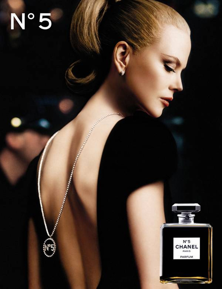 Chanel No 5