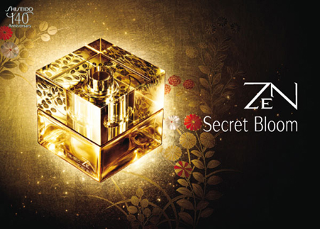 Zen Secret Bloom