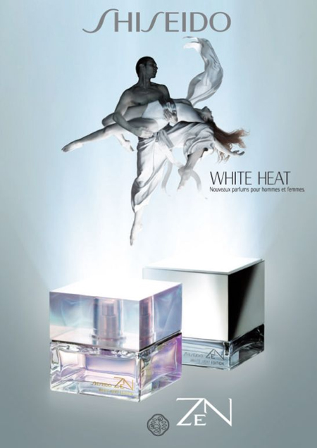 Zen White Heat Edition