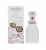 Shiseido Rosarium parfem